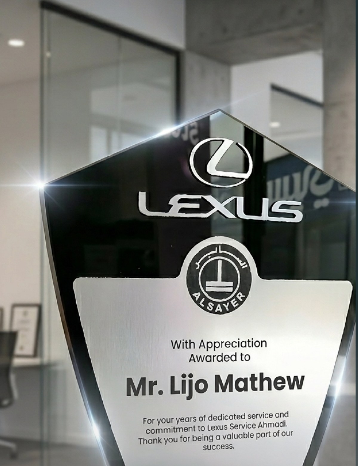Acrylic appreciation shield produced by Kuwait Print for Lexus Al Sayer